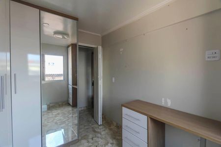 Apartamento à venda com 71m², 2 quartos e 1 vagaQuarto 2