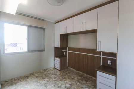 Apartamento à venda com 2 quartos, 71m² em Vila Ivone, São Paulo