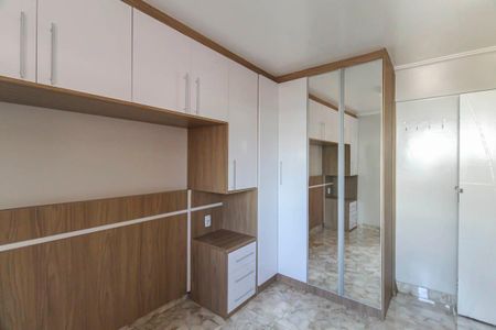 Apartamento à venda com 71m², 2 quartos e 1 vagaQuarto 1
