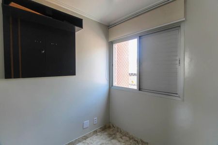 Apartamento à venda com 2 quartos, 71m² em Vila Ivone, São Paulo