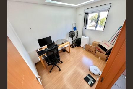 Apartamento à venda com 48m², 2 quartos e 1 vagaQuarto 1