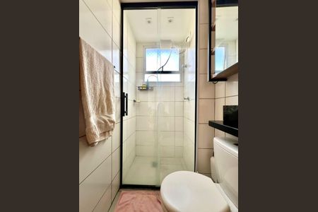 Apartamento à venda com 48m², 2 quartos e 1 vagaBanheiro Social