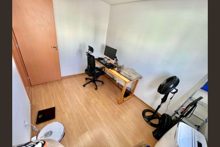 Apartamento à venda com 48m², 2 quartos e 1 vagaQuarto 1