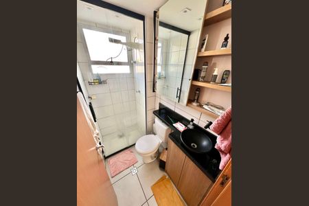 Apartamento à venda com 48m², 2 quartos e 1 vagaBanheiro Social