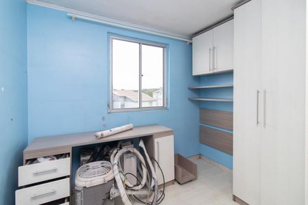 Apartamento para alugar com 47m², 2 quartos e sem vagaQuarto 1