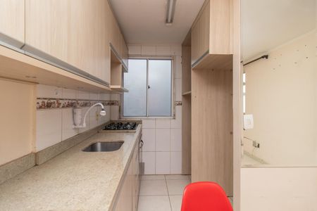 Apartamento para alugar com 47m², 2 quartos e sem vagaCozinha