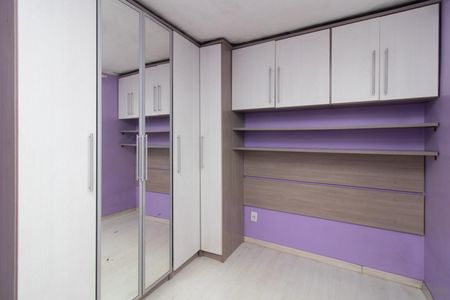 Apartamento para alugar com 47m², 2 quartos e sem vagaQuarto 2