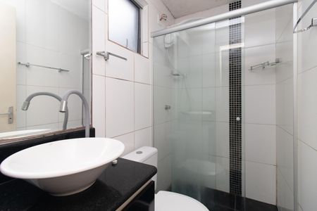 Apartamento para alugar com 47m², 2 quartos e sem vagaBanheiro Social