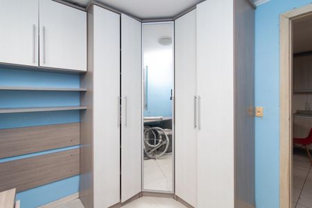 Apartamento para alugar com 47m², 2 quartos e sem vagaQuarto 1