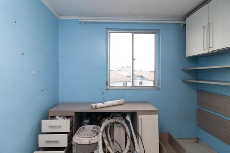 Apartamento para alugar com 47m², 2 quartos e sem vagaQuarto 1