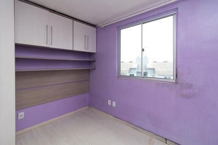Apartamento para alugar com 47m², 2 quartos e sem vagaQuarto 2