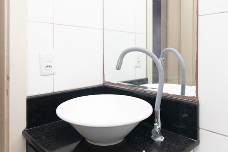 Apartamento para alugar com 47m², 2 quartos e sem vagaBanheiro Social