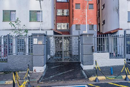 Apartamento para alugar com 54m², 2 quartos e 1 vagaFachada