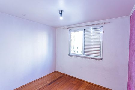 Apartamento para alugar com 54m², 2 quartos e 1 vagaQuarto 2