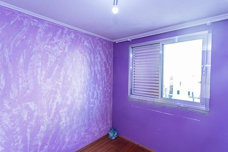 Apartamento para alugar com 54m², 2 quartos e 1 vagaQuarto 1