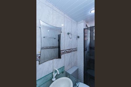 Apartamento para alugar com 54m², 2 quartos e 1 vagaBanheiro