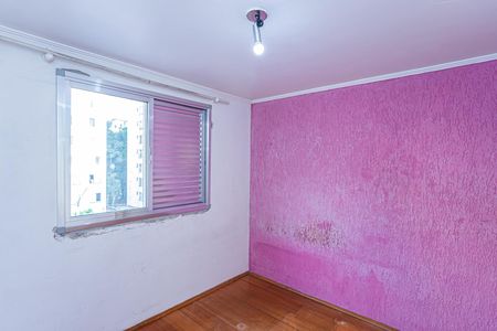 Apartamento para alugar com 54m², 2 quartos e 1 vagaQuarto 2