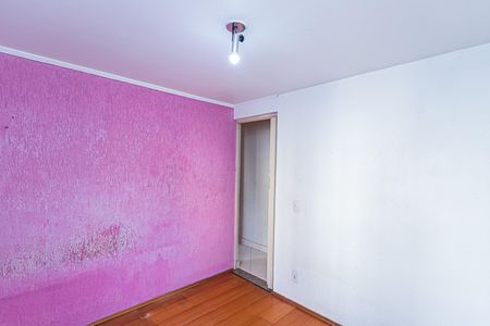 Apartamento para alugar com 54m², 2 quartos e 1 vagaQuarto 2