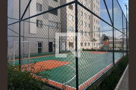 Apartamento para alugar com 36m², 2 quartos e 1 vaga Apartamento para alugar com 36m², 2 quartos e 1 vagaÁrea comum
