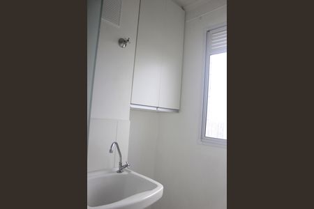 Apartamento para alugar com 36m², 2 quartos e 1 vagaLavanderia 