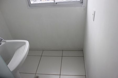 Apartamento para alugar com 36m², 2 quartos e 1 vagaLavanderia 