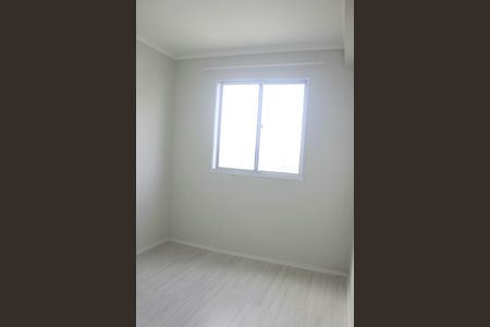 Apartamento para alugar com 36m², 2 quartos e 1 vagaQuarto 2