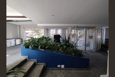 Apartamento à venda com 60m², 2 quartos e 1 vagaÁrea comum
