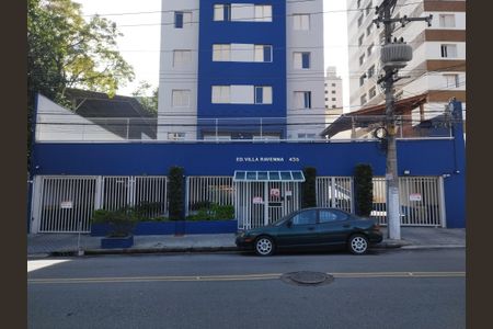 Apartamento à venda com 60m², 2 quartos e 1 vagaFachada e portaria