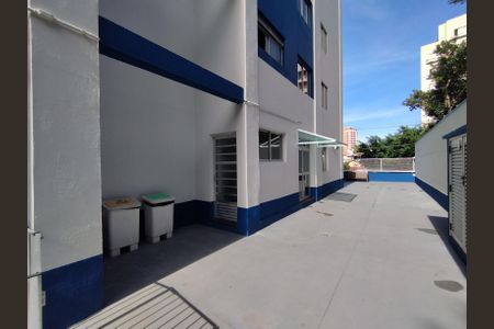 Apartamento à venda com 60m², 2 quartos e 1 vagaÁrea comum