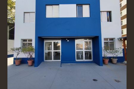 Apartamento à venda com 60m², 2 quartos e 1 vagaÁrea comum - Churrasqueira