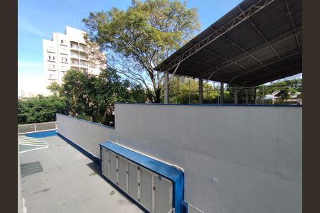 Apartamento à venda com 60m², 2 quartos e 1 vagaÁrea comum