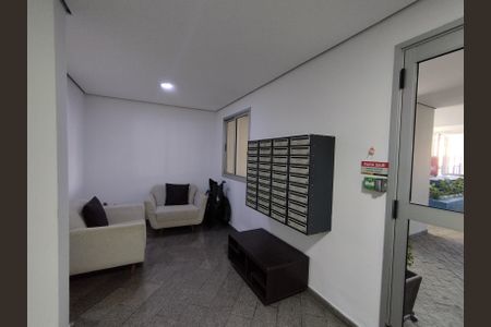 Apartamento à venda com 60m², 2 quartos e 1 vagaHall de entrada
