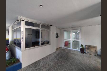Apartamento à venda com 60m², 2 quartos e 1 vagaÁrea comum