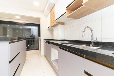 Apartamento à venda com 48m², 2 quartos e sem vaga Apartamento à venda com 48m², 2 quartos e sem vagaSala/Cozinha