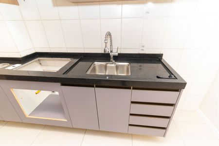 Apartamento à venda com 48m², 2 quartos e sem vaga Apartamento à venda com 48m², 2 quartos e sem vagaSala/Cozinha