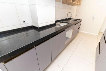 Apartamento à venda com 48m², 2 quartos e sem vaga Apartamento à venda com 48m², 2 quartos e sem vagaSala/Cozinha