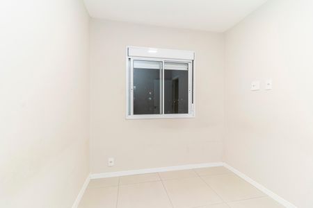 Apartamento à venda com 48m², 2 quartos e sem vaga Apartamento à venda com 48m², 2 quartos e sem vagaQuarto 1