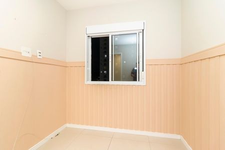 Apartamento à venda com 48m², 2 quartos e sem vaga Apartamento à venda com 48m², 2 quartos e sem vagaQuarto 2