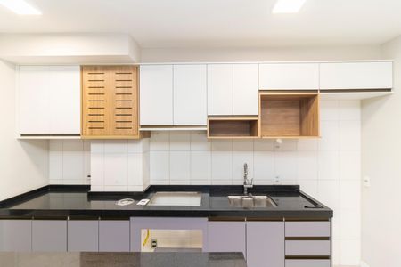 Apartamento à venda com 48m², 2 quartos e sem vaga Apartamento à venda com 48m², 2 quartos e sem vagaSala/Cozinha