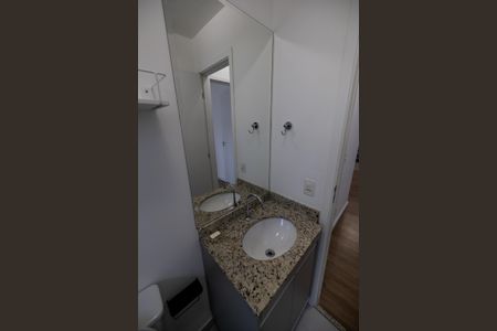 Apartamento para alugar com 52m², 2 quartos e 1 vagaBanheiro