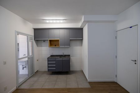 Apartamento para alugar com 52m², 2 quartos e 1 vagaSala/Cozinha