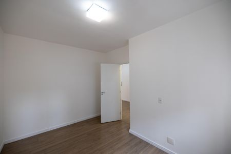 Apartamento para alugar com 52m², 2 quartos e 1 vagaQuarto 1