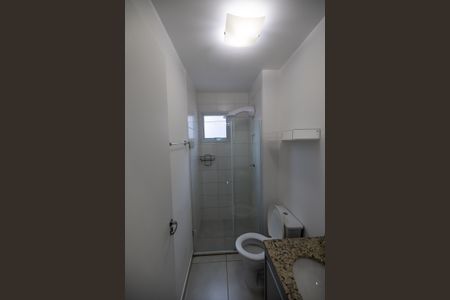 Apartamento para alugar com 52m², 2 quartos e 1 vagaBanheiro