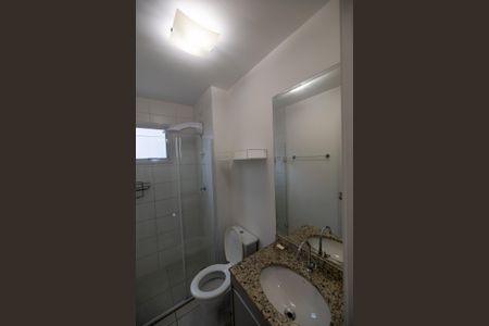 Apartamento para alugar com 52m², 2 quartos e 1 vagaBanheiro
