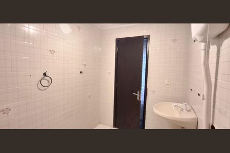 Apartamento para alugar com 130m², 2 quartos e 1 vaga Apartamento para alugar com 130m², 2 quartos e 1 vagaBanheiro