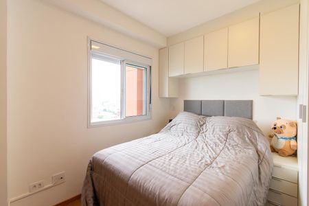 Apartamento à venda com 32m², 1 quarto e sem vaga Apartamento à venda com 32m², 1 quarto e sem vagaQuarto