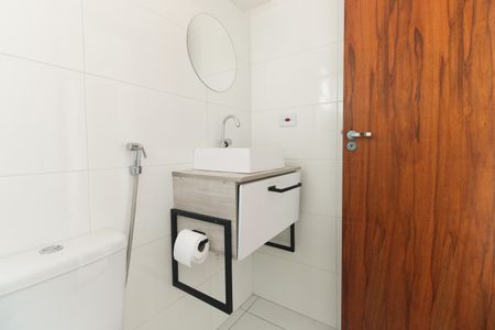 Apartamento à venda com 45m², 2 quartos e sem vagaBanheiro