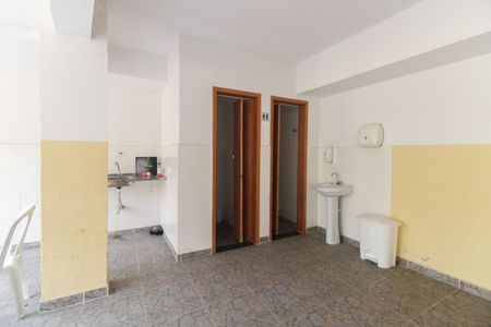 Apartamento à venda com 45m², 2 quartos e sem vagaÁrea Comum - Salão de Festas