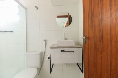 Apartamento à venda com 45m², 2 quartos e sem vagaBanheiro