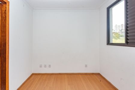 Apartamento à venda com 73m², 2 quartos e 1 vaga Apartamento à venda com 73m², 2 quartos e 1 vagaSuíte